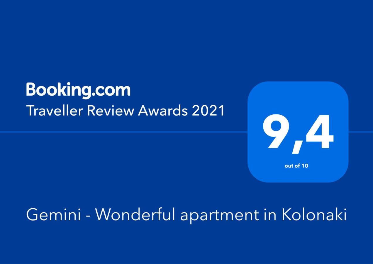 Gemini - Wonderful Apartment In Kolonaki เอเธนส์ ภายนอก รูปภาพ